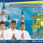IAIN Padangsidimpuan Mengucapkan Selamat Hari Raya Idul Fitri 1439 H