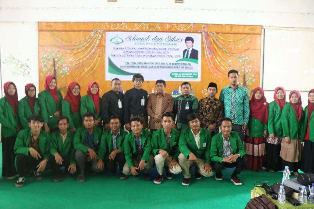 HMJ Hukum Ekonomi Syariah Perkuat Kurikulum Dengan Kegiatan Seminar