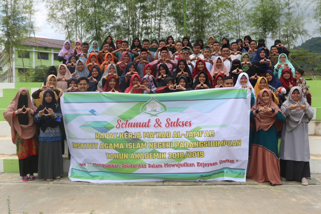 Rapat Kerja Ma’had Al-Jamiah Mengoptimalkan Solidaritas Pembinaan