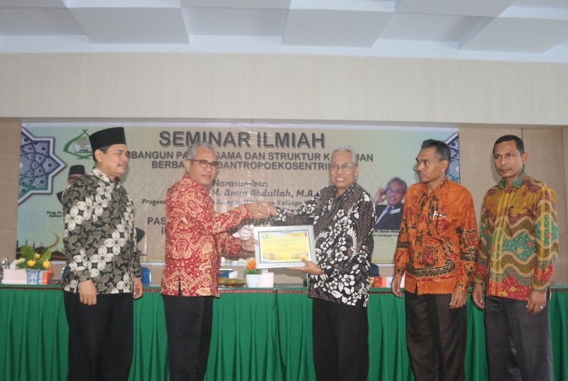 Bangun Keilmuan Berbasis Theoantropoecosentris Pascasarjana IAIN Psp Gelar Seminar Ilmiah