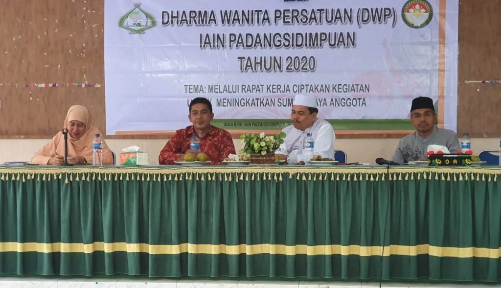Dharma Wanita Persatuan IAIN Padangsidimpuan Gelar Rapat Kerja I