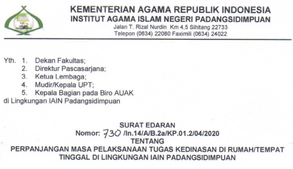 Terkait Covid-19, IAIN Padangsidimpuan Memperpanjang Masa Work From Home (WFH) Dan Mengatur Jam Kerja Pegawainya