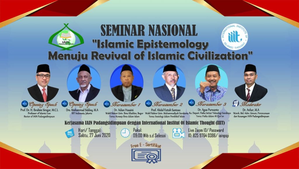 IAIN Padangsidimpuan Bekerjasama Dengan The International Institute of Islamic Thought (IIIT), Gelar Seminar Nasional