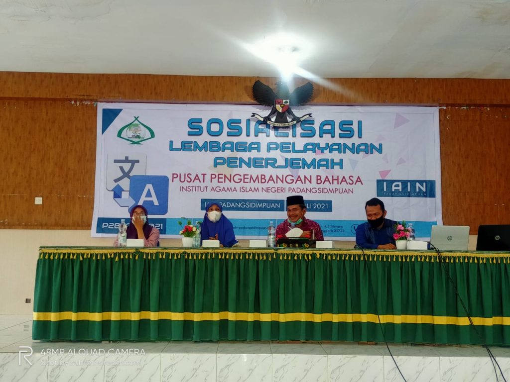 Buka Acara Sosialisasi Lembaga Pelayanan Penerjemah, Wakil Rektor Bidang Akademik Jaga Kualitas