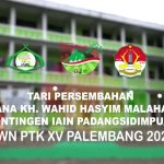 Racana Pramuka IAIN Padangsidimpuan Siap Sukseskan PWN PTK XV