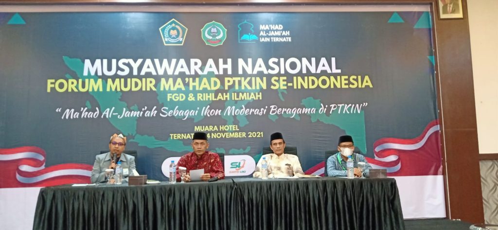 Ma’had Jami’ah IAIN Padangsidimpuan Model Percontohan Pembentukan Karakter Generasi Muda