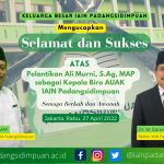 Menteri Agama Lantik Ali Murni Menjadi Kabiro Di IAIN Padangsidimpuan