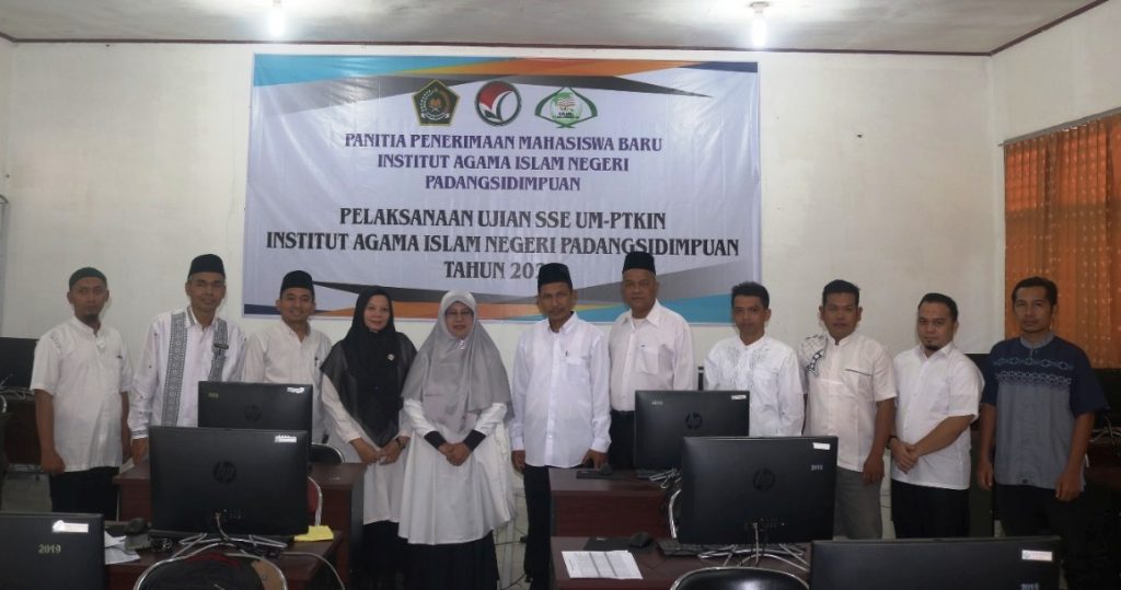 Sebanyak 1.667 Calon Mahasiswa UIN Syahada Mengikuti Ujian SSE UM-PTKIN 2022