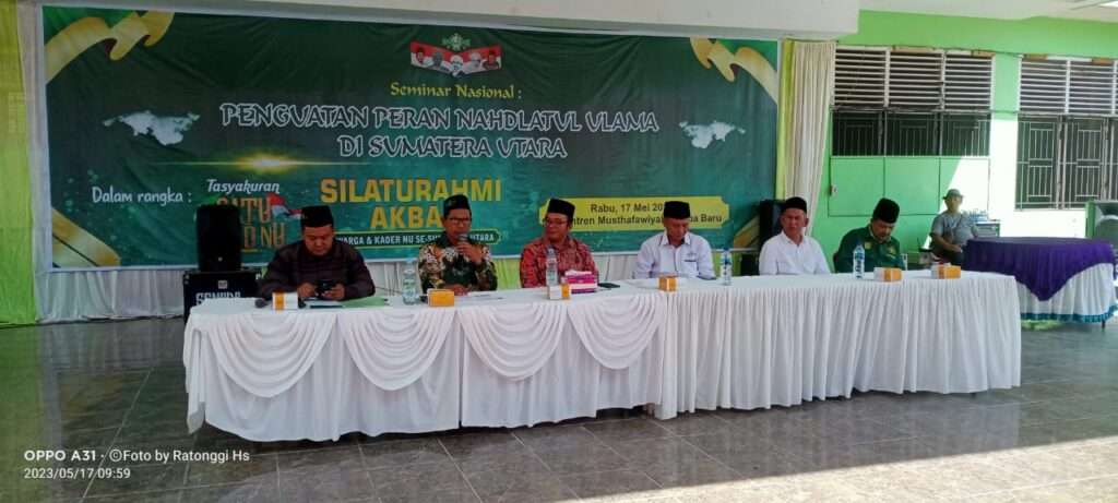 Nahdlatul Ulama Meningkatkan Peran di Sumatera Utara: Menggugah Semangat Keagamaan dan Pendidikan