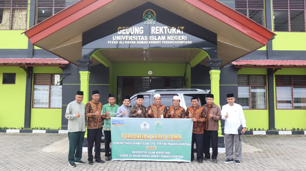 Rektor Menerima Kunjungan Ketua STAI PERTINU