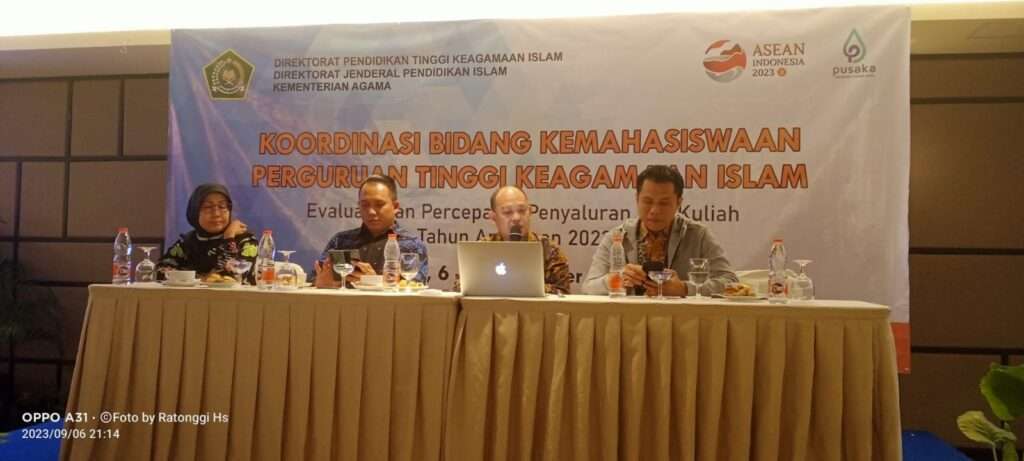 Rapat Koordinasi  Bidang Kemahasiswaan PTKIN: Evaluasi dan Percepatan Penyaluran Bantuan KIP Kuliah Tahun 2023.