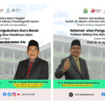 Bertambah Dua Profesor UIN Syahada Padangsidimpuan Dapat Berkah