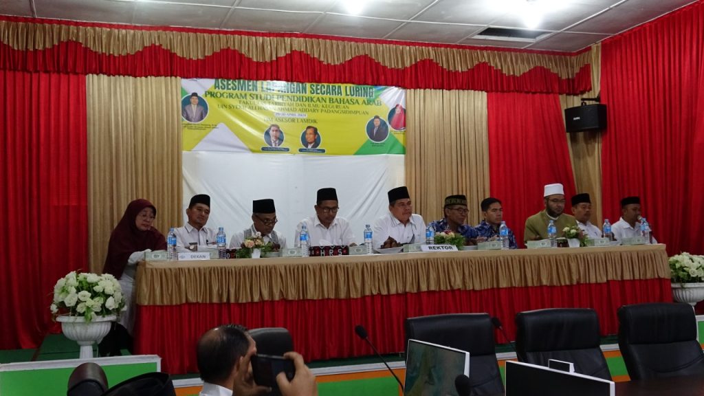 Asesmen Lapangan Luring Prodi PBA