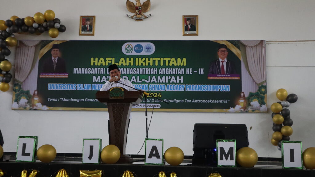 Rektor Resmi Buka Acara Haflah Ikhtitam Ma’had Al-Jami’ah UIN Syahada Padangsidimpuan
