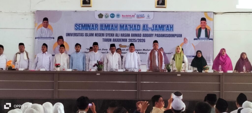 Sinergi UIN Syahada dan Komisi VIII DPR RI: Seminar Hari Santri Nasional Dorong Terwujudnya SDM Unggul